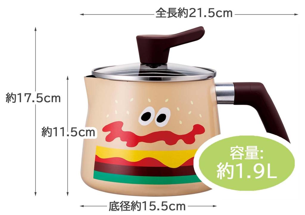 Skater Multi-Pot ANMP2-A, 1.9L, for Gas Stoves, 7-in-1 Function: Rice Cooker, Milk Pan, Deep Fryer, Saucepan, Burger Concussion