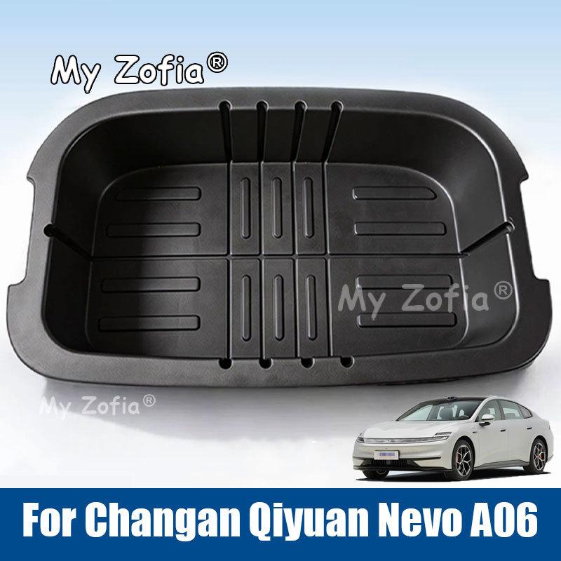 For Changan Qiyuan Nevo A06 2026 2027 Multifunctional Waterproof Car Trunk Storage Box Interior Upgrade Organizer Accessories