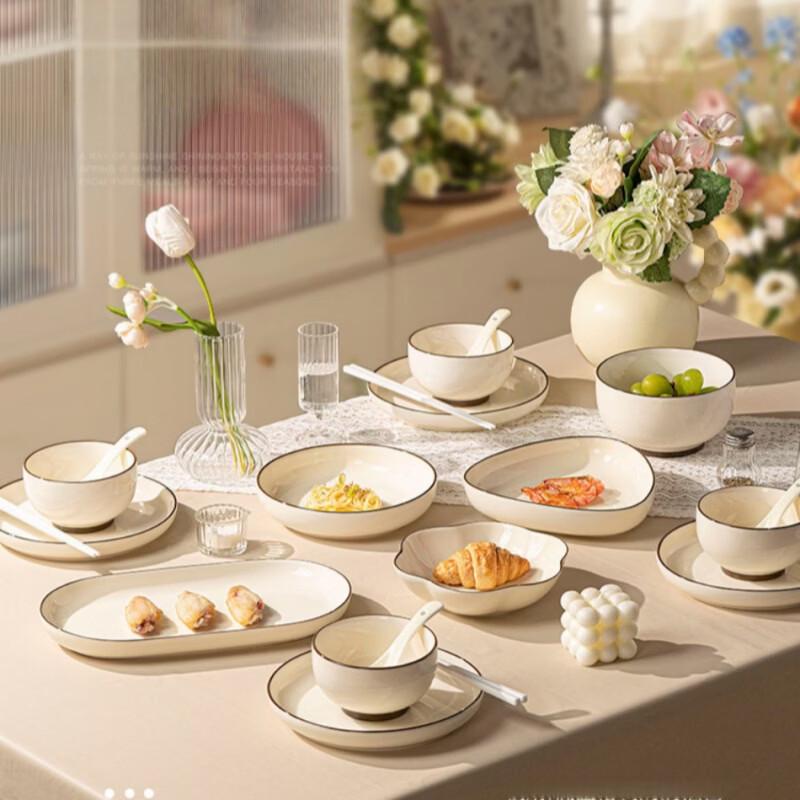 Hao Ya Cream Style Ceramic Dinnerware Set