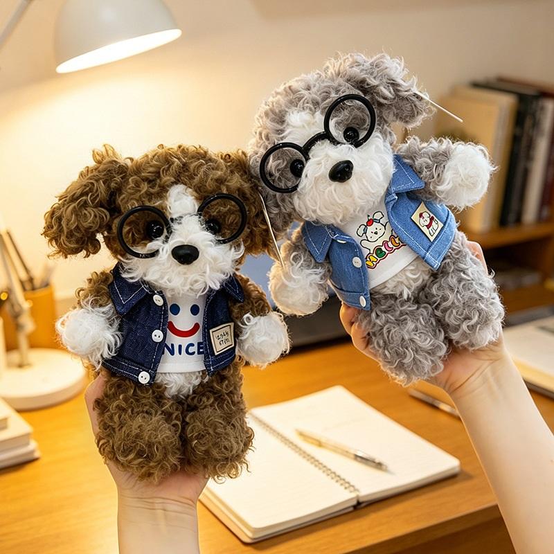 Puppy Doll With Glasses Teddy Dog Atmosphere Birthday Gift Rag Doll