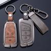 New Car Key Cover Case Fob for JAC JIAYUE J7 A5 X4 X7 IC5 IEV7S S3 T8 Refine S4 S7 M6 E20x E40x Protector Keychain Accessories
