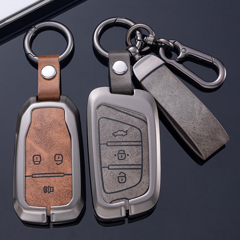 New Car Key Cover Case Fob for JAC JIAYUE J7 A5 X4 X7 IC5 IEV7S S3 T8 Refine S4 S7 M6 E20x E40x Protector Keychain Accessories