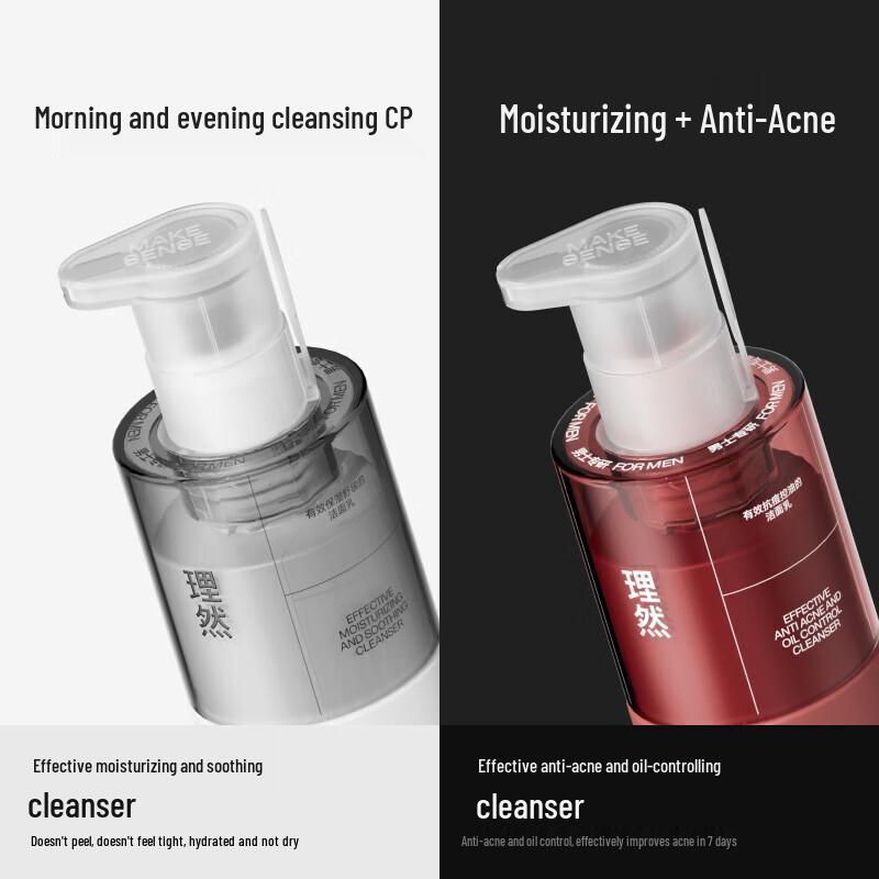 RUNATURE Men's Acne-Prone Skin Cleanser Duo Set