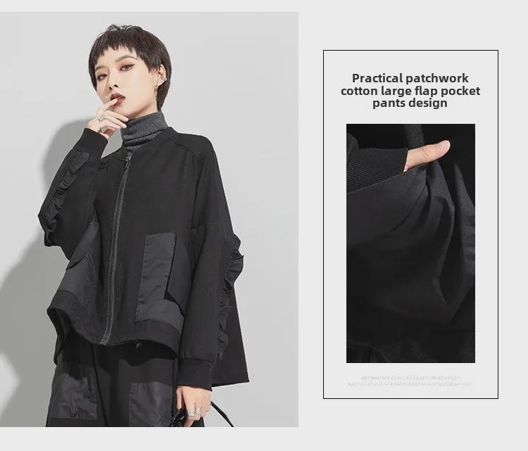 Early Spring Women's Dark Elastic Cotton A-Line Ruffle Jacket