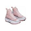 J.W. Anderson X Converse Run Star Hike Casual High-Top Canvas Sneakers Unisex Sneakers Pink 171942C
