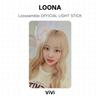 LOONA Loossemble OFFICIAL LIGHT STICK Official Photocard