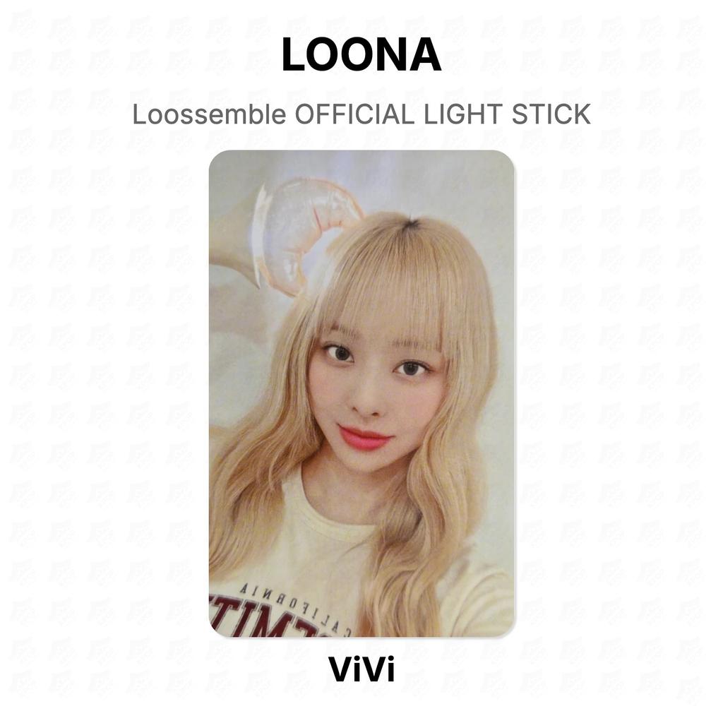 LOONA Loossemble OFFICIAL LIGHT STICK Official Photocard