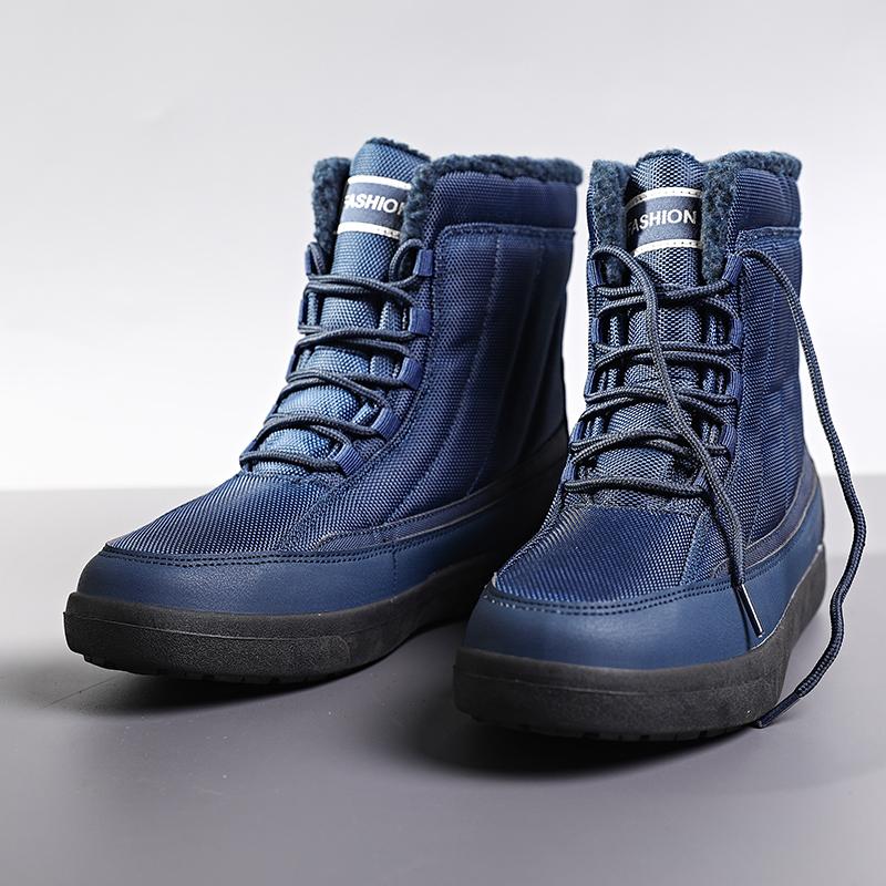 Staubdichte wasserdichte Damen-Schneestiefel, rutschfeste High-Top-Stiefel, Damen-Baumwoll-Stiefeletten, Herren-Winter-Schneestiefel