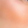 SUQQU Blurring Color Blush 110 Sunshine Color HISASHIIRO Sommarfärg - (Kollektion 2025)