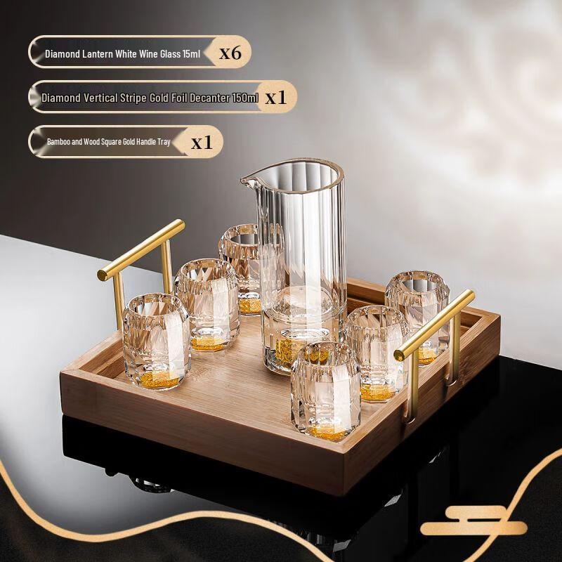 Handmade Gold Foil Crystal Baijiu Tasting Glass Set