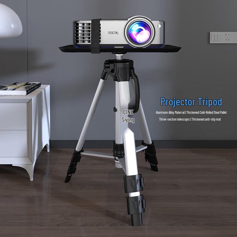 Projector Tripod Stand with Tray