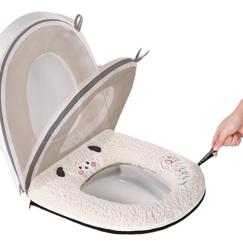 Universal Toilet Seat Cover Pad