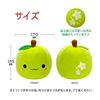 Pluche Maskotte Schattig Pluizig Zacht Kussen Speelgoed Genezend Cadeau Beeldje (Appel groen)