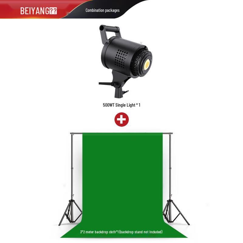 

Beiyang LED Studio Photography Light Kit