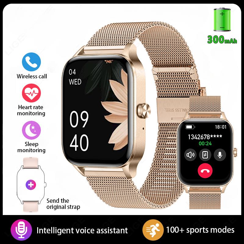 

2025 Новые модные смарт-часы для женщин 1,85” HD экран Настраиваемый циферблат часов Монитор женского здоровья Часы Bluetooth звонки Спортивные смарт-часы Gold mesh