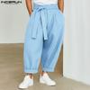Pantalon Harem Décontracté à Rayures Imprimées Torsadées Devant Taille Zippée pour Homme