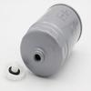Shuntu Hongjun Compatible Fuel Filter & Water Separator for Jiangling Yuhu 7