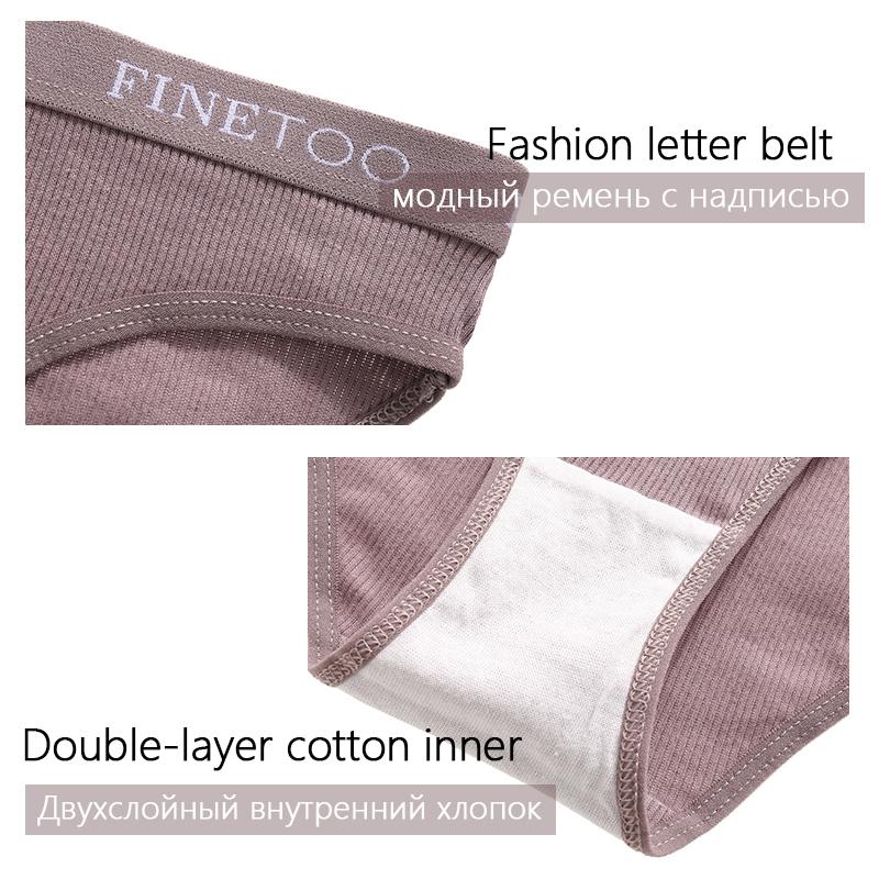 5PCS Women's Cotton Briefs Sexy High Elastic Waist Panties Soft Female Underpants Solid Color Large Size Underwear M-2XL
