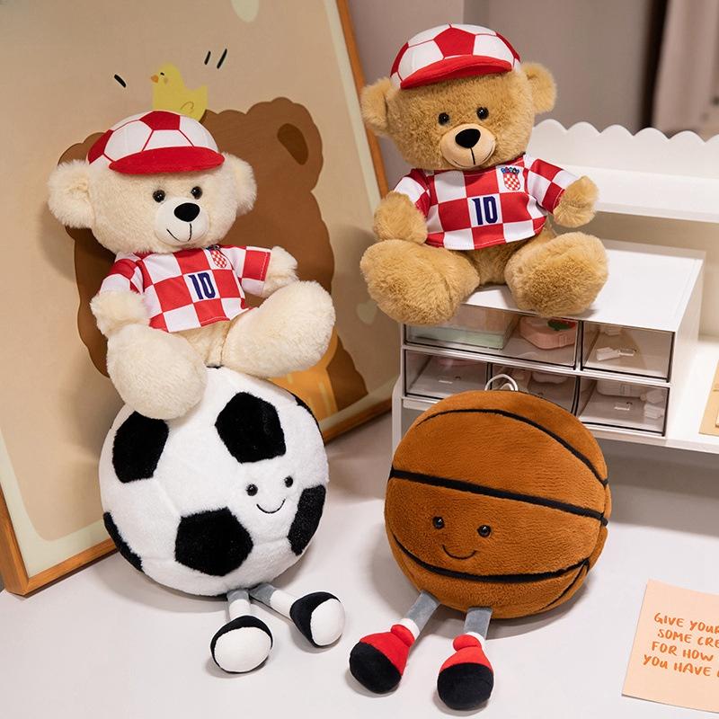 British JC Fun Sports Basketball Football Plush Toys Bear Stuffed Dolls Gifts for Boys Animal Shape PP Cotton Filled