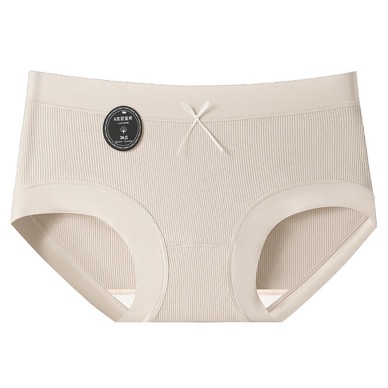 Plus Size Women's Spring and Summer New Cotton Antibacterial Skin Friendly Nude Briefs