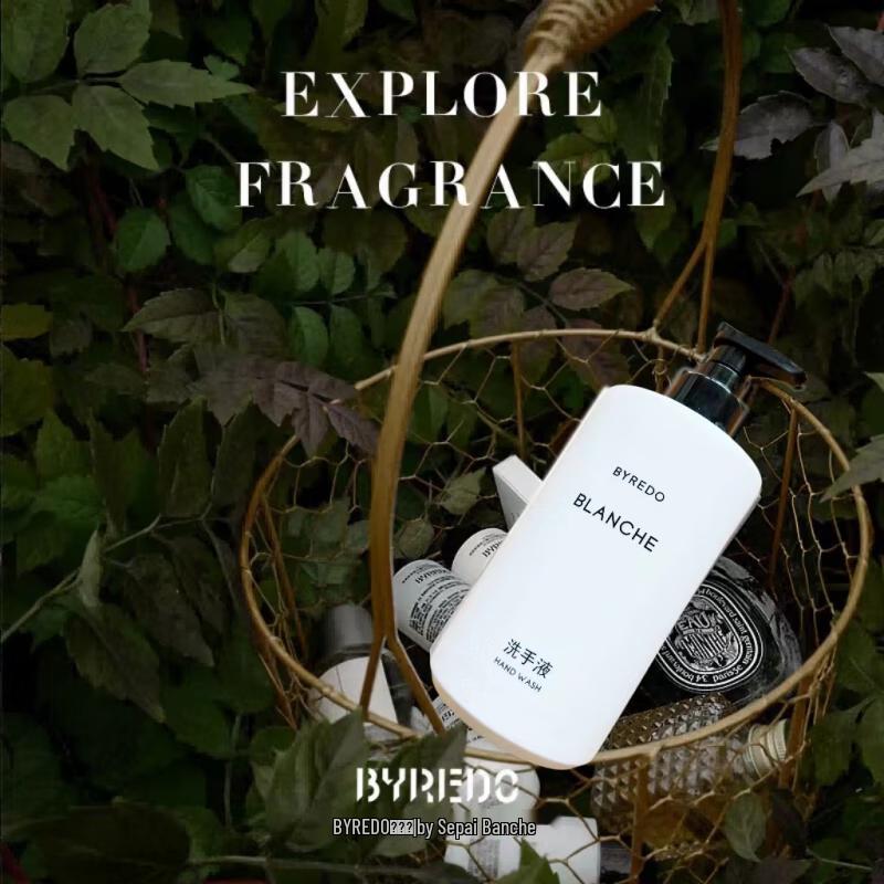 Byredo White Romance Hand Wash