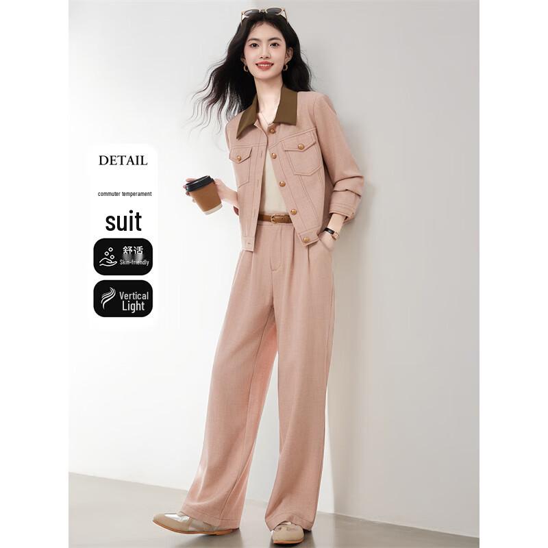 Женский осенний шикарный костюм-двойка с широкими брюками XL