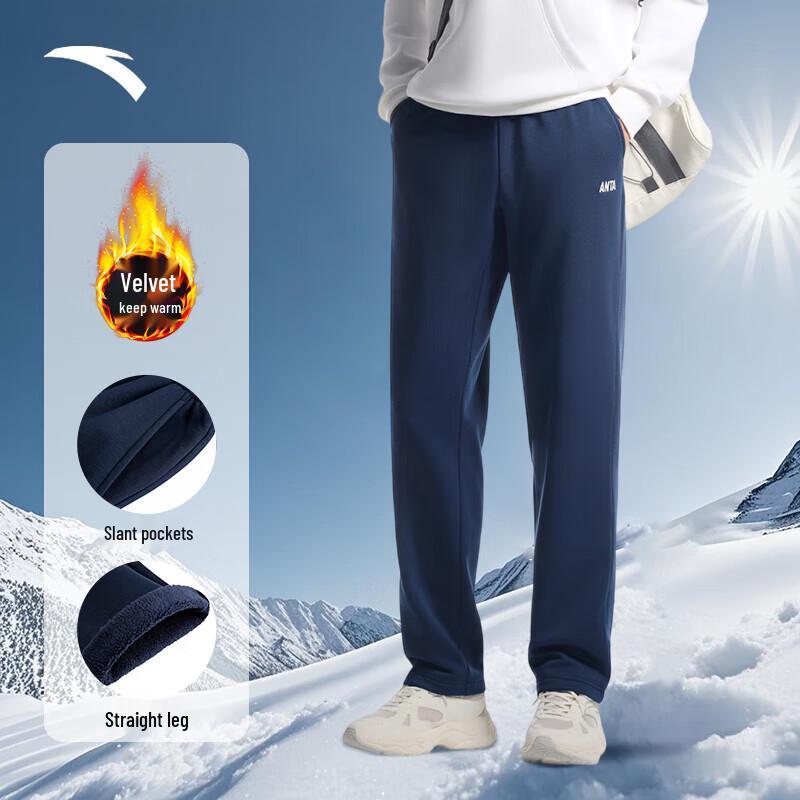 Anta Pantalones Deportivos Forrados de Forro Polar para Hombre