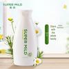 SUPER MiLD Green Field Scent Gentle Shampoo 2x220ml