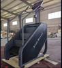 Electric Indoor Stair Climber Trainer for Gym Fitness