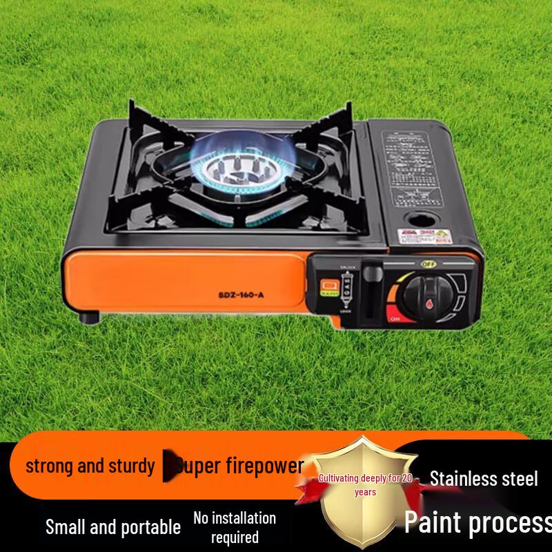 Beifu Portable Outdoor BBQ Cassette Gas Stove - Luxury Upgrade