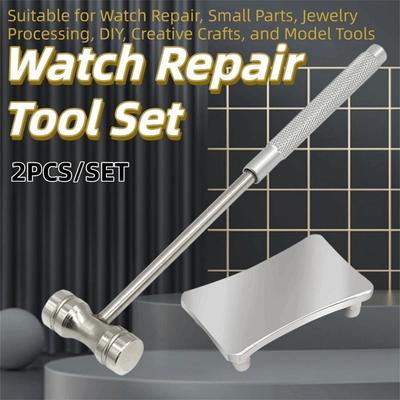 2Pcs/Set Anti-Skid Watch Repair Tool Set Durable Stable Base Steel Jewelry Hammer Round Hammer Precision Tool