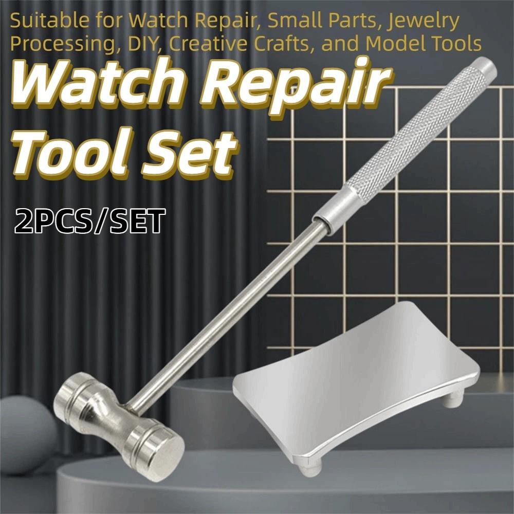 2Pcs/Set Durable Watch Repair Tool Set Anti-Skid Bracelet Repair Tool  Metal Stamping