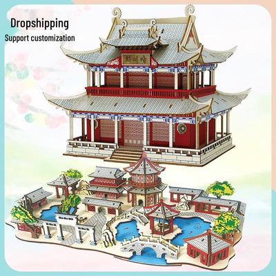 Großes 3D Antikes Gebäude Holzpuzzle Modell: Lehrreiches DIY-Puzzle mit Zapfen- und Nutverbindung