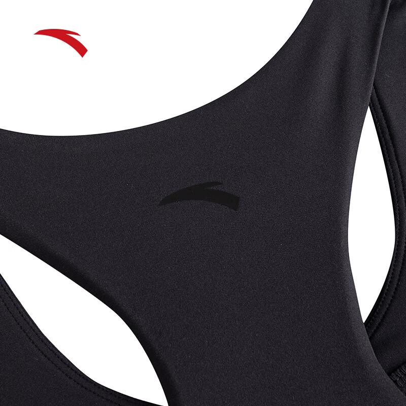 ANTA High-Intensity Sports Bra