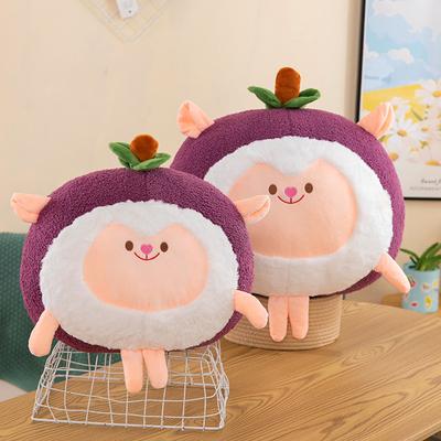 New Cross-dressing Mangosteen Sheep Doll Small Children's Soothing Doll Stall Small Gift Press Doll Plush Toy