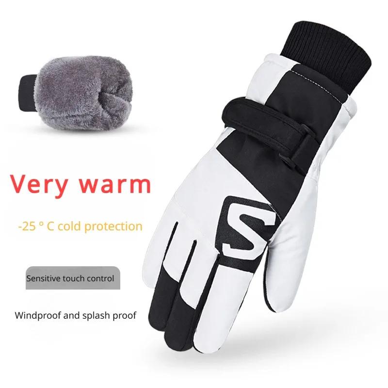 Ski Gloves for Women Water Repellent Five Finger Split Finger Cold and Warm Biking Touch Screen Gloves Plush and Thick Non Slip