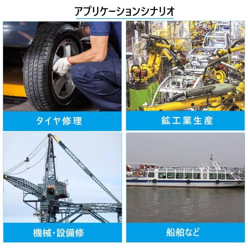 Akiranoai 8-Piece Drive Adapter Set, 1/4" to 3/8" Drive, 1/2" to 3/4" Drive Socket Adapter Set (Durable Case Included)