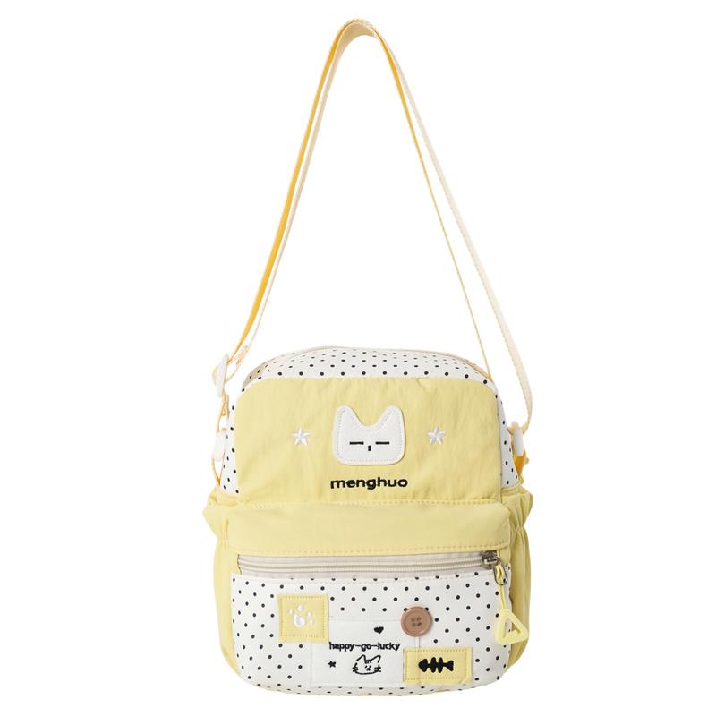 Taška přes rameno s potiskem kočky Studentská lehká crossbody taška