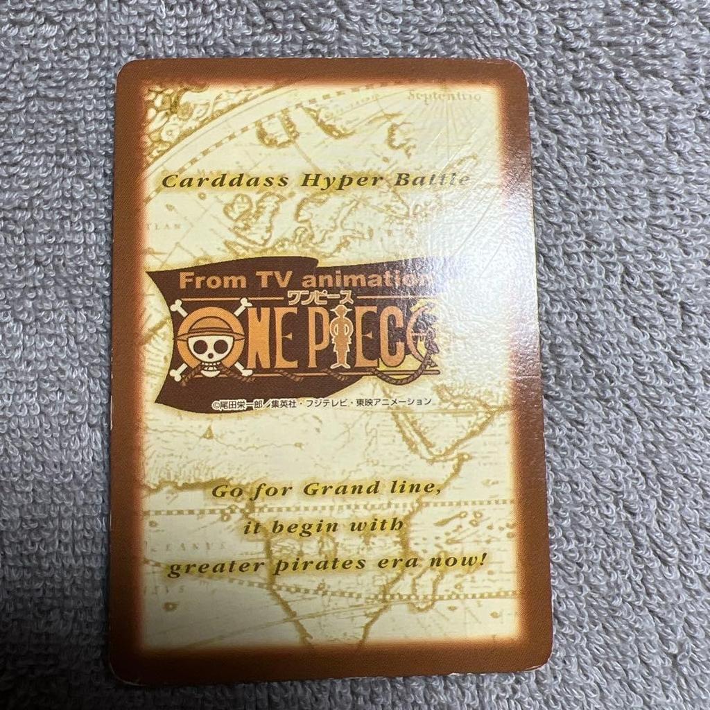 Used ONE PIECE Carddass Hyper Battle Card Jump Festa 2000 S-JF01.1 2 Set