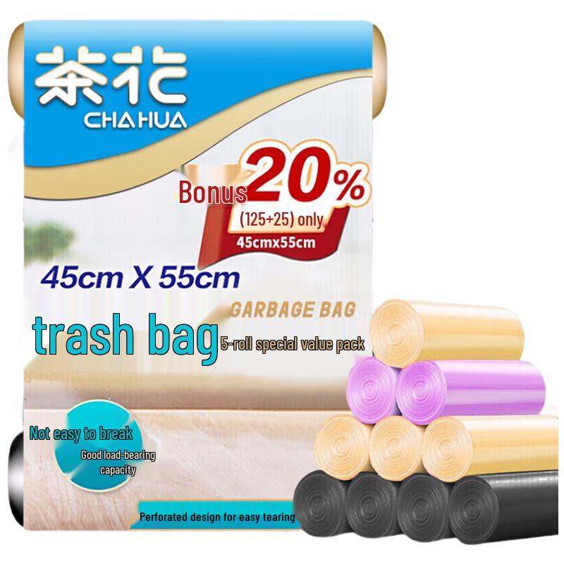 Chahua Open-Top Waste Bin with 150 Thickened Bags