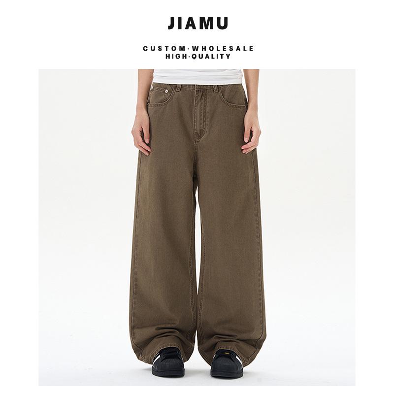 

JIAMU Unisex Baggy Four-Color Wide-Leg Jeans: Loose, Drapey Casual Pants for All Genders (Spring/Summer) M