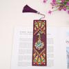 R-M035-052 Spot  Crystal Peacock Leather Bookmark DIY 5D Diamond Painting Bookmark
