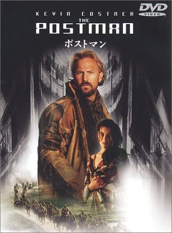 

DVD - Postman DLS15519 Japan Movies & DVD Used