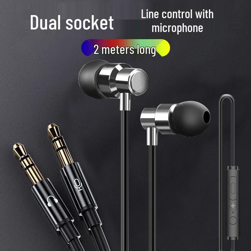 2m Dual Socket Wired Earphone Extension for Music, Calls, and In-Ear Earphones with Mic