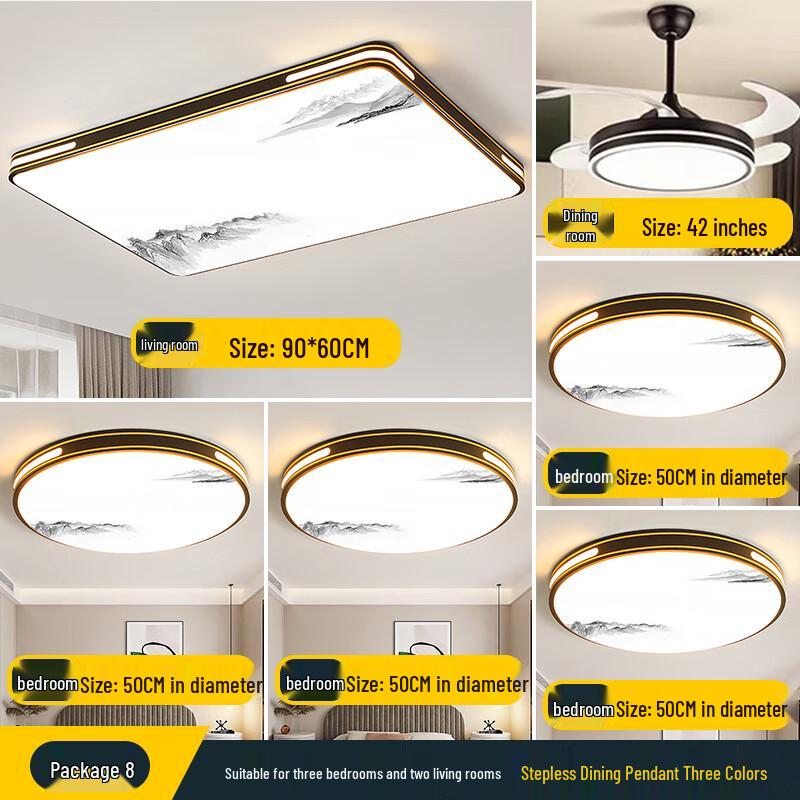 UOSU New Chinese Style Full Spectrum LED Ceiling Light