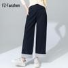 Vanzhen Women's Cropped Wide-Leg Casual Pants