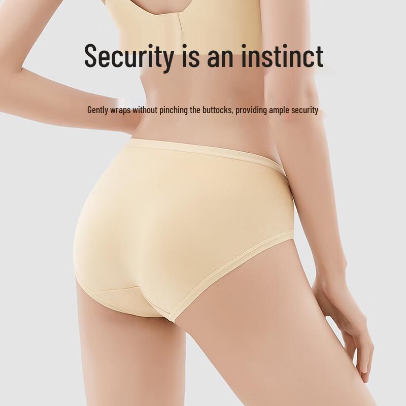 Jingdong Smart Manufacture Modal Women's Underwear 3-Pack