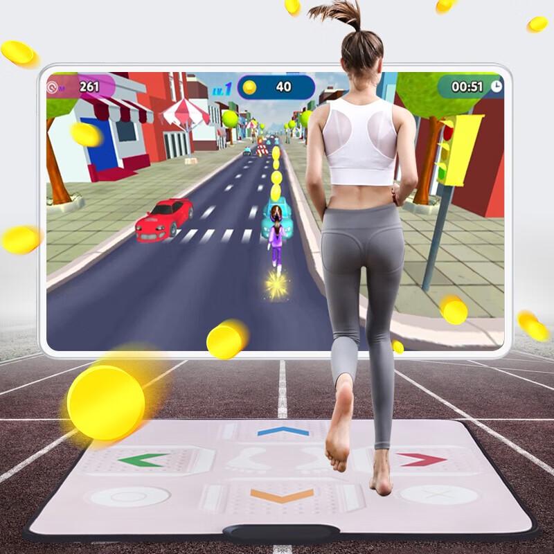 HongTai Wireless Somatosensory Fitness Mat