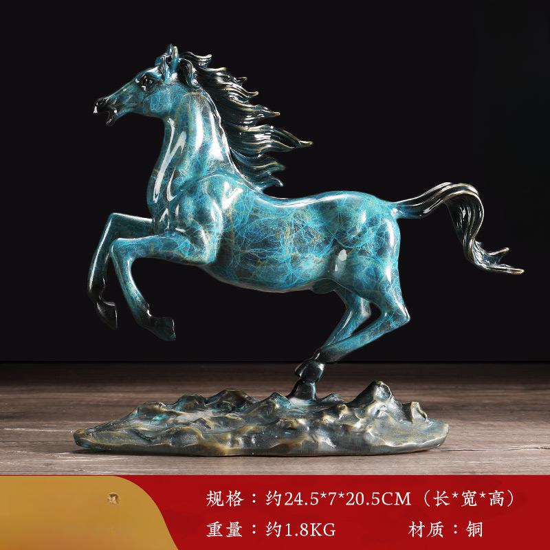 1PCS Metal Zodiac Horse Decoration Office Desktop Living Room Wine Cabinet Decoration Crafts Company Opening Gift