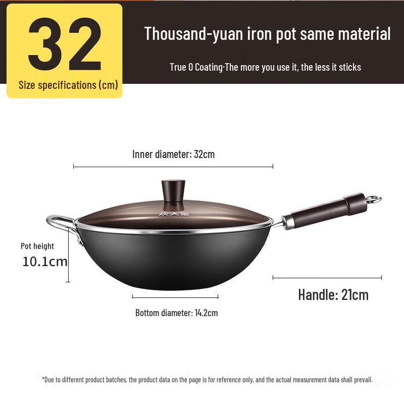 Chuidahuang 32cm Cast Iron Wok